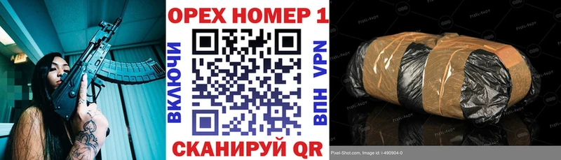 Cocaine Fish Scale  как найти закладки  Учалы 