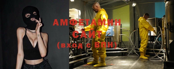 кокаин Баксан