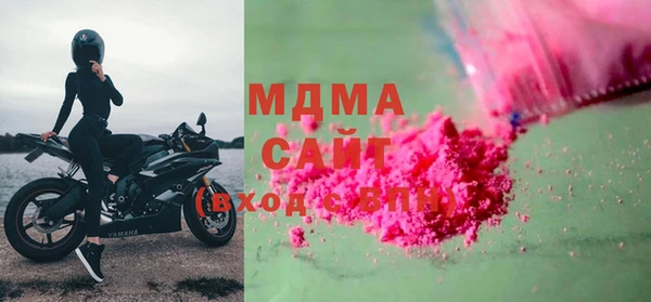 спайс Балабаново