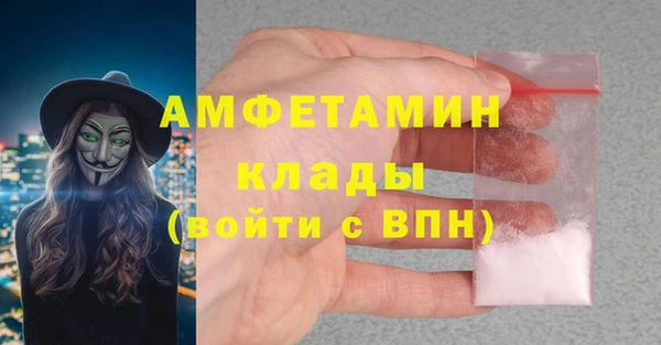 кокаин Баксан
