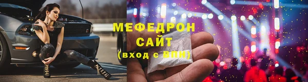 дистиллят марихуана Балахна
