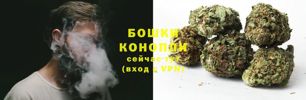 кокаин Баксан