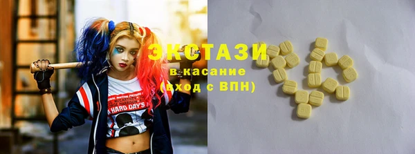 кокаин Баксан