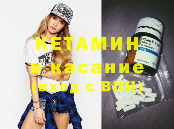 кокаин Баксан