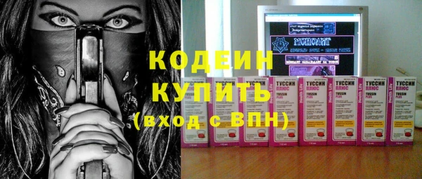 PSILOCYBIN Нягань