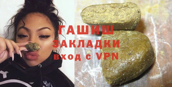 mdpv Нязепетровск