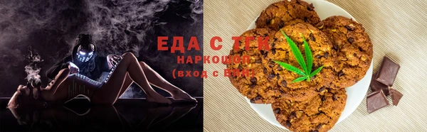 кокаин Баксан