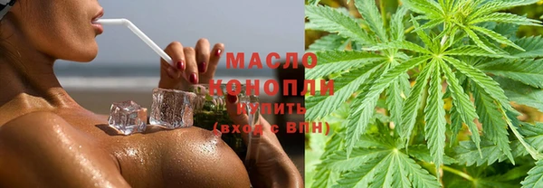 кокаин Баксан