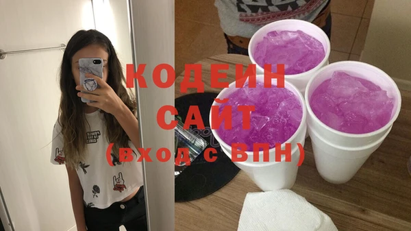 дистиллят марихуана Балахна