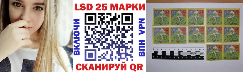 OMG вход  Учалы  Марки N-bome 1,5мг 