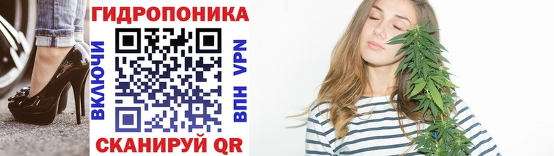 Конопля семена  Учалы 